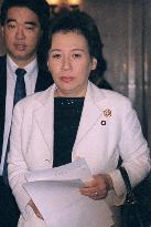 Tanaka hints at punishment for envoy to U.S.